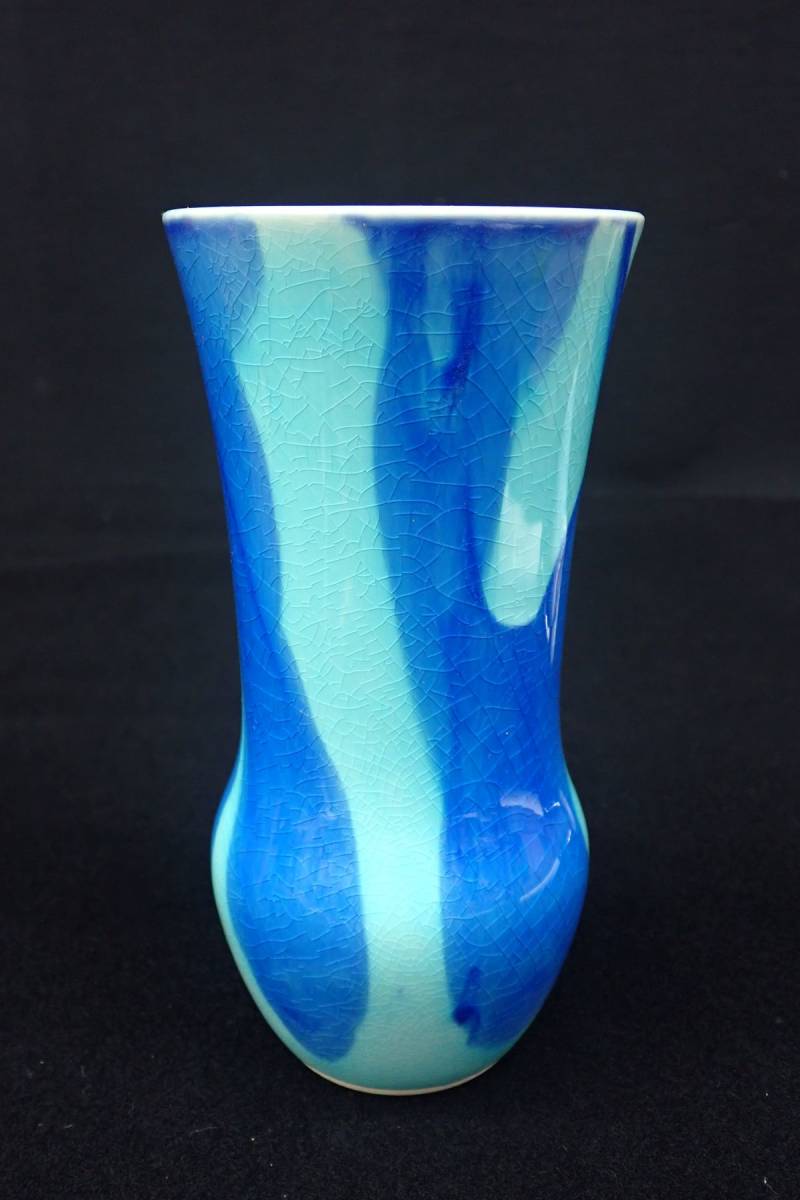◇永楽善五郎 澗水花入 ◇花器花瓶/高さ16.5㎝/共箱/消費税0円 Yahoo