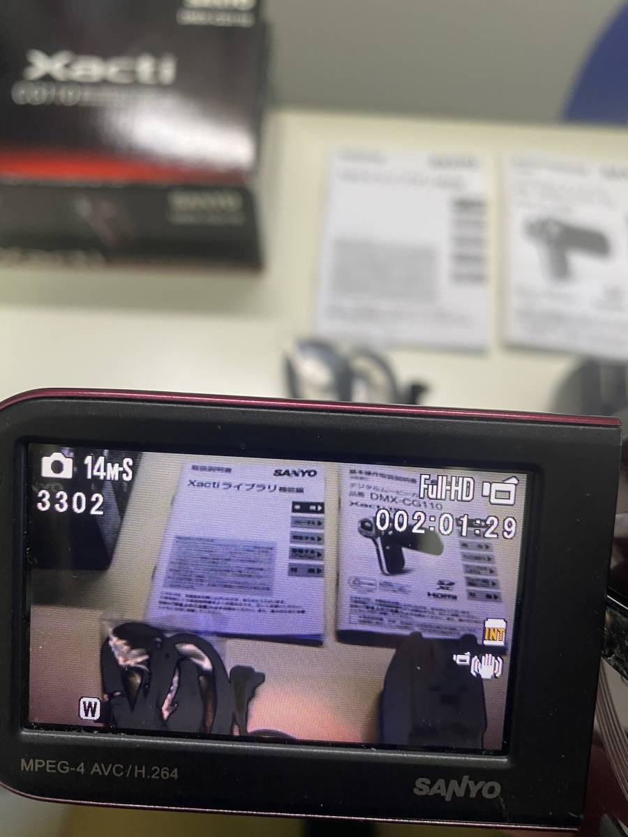 SANYO Xacti デジタルムービーカメラ DMX-CG110 SANYO Xacti DMX-CG110