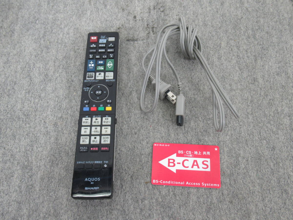 SHARP シャープ AQUOS アクオス ブルーレイディスクレコーダー BD-HW51 