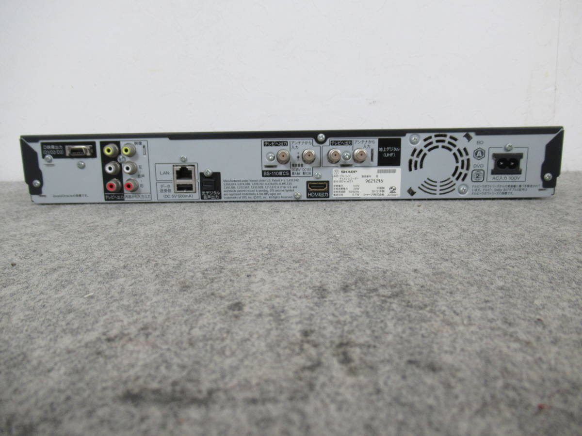 SHARP シャープ AQUOS アクオス ブルーレイディスクレコーダー BD-HW51 