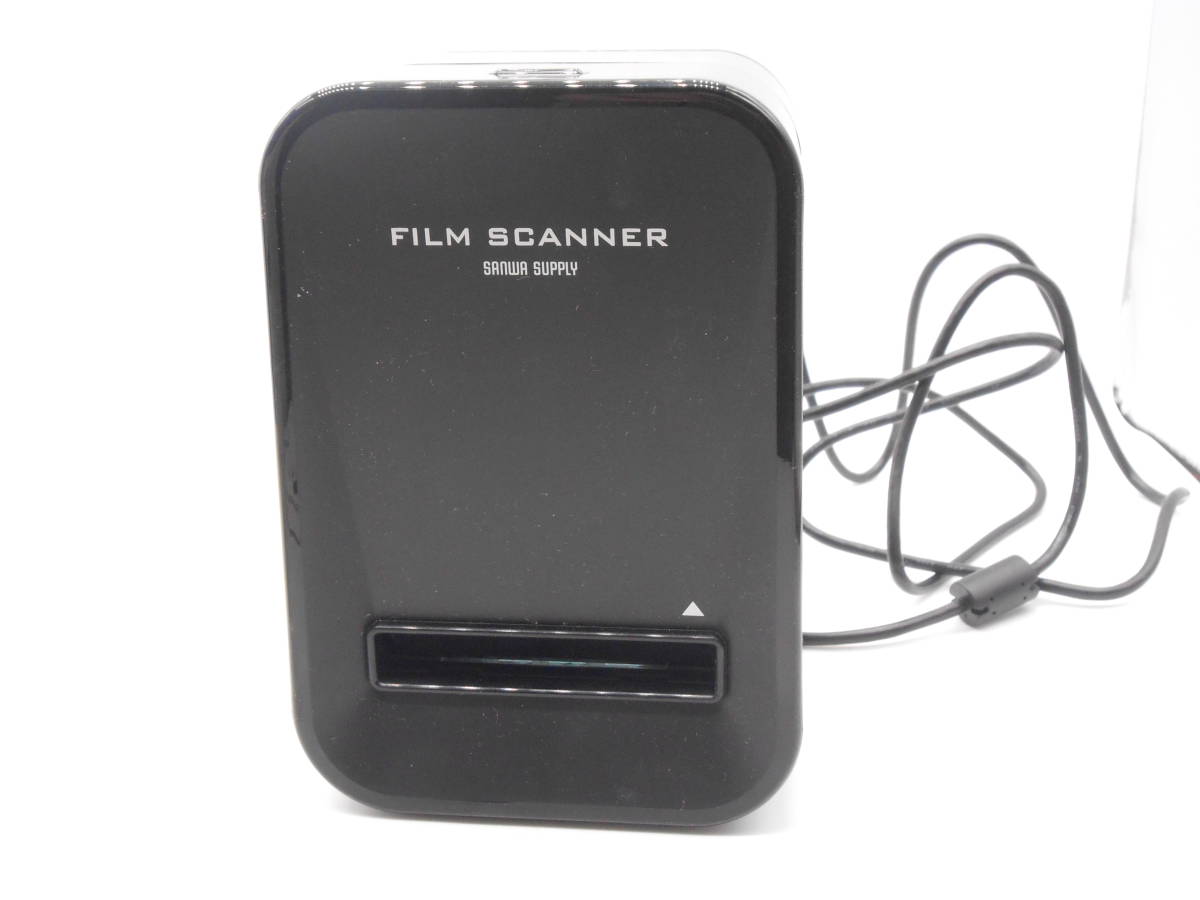 未使用品　フィルムスキャナー 400-SCN006　サンワサプライ フィルムスキャナー 400-SCN006 ：サンワダイレクト [美品] 中古 四季