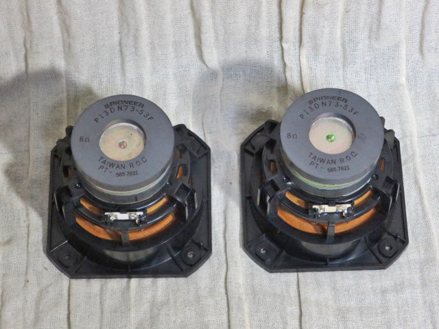 PIONEER 13Cmリニアパワーウーハー P13DN73-53F A-jet エッジレス