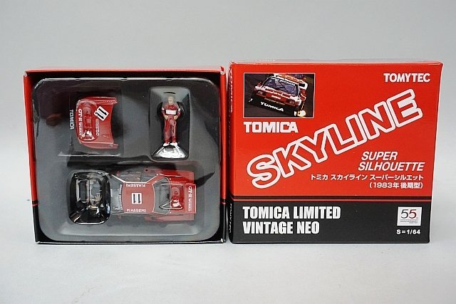 TOMICA トミカリミテッドヴィンテージネオ 1/64 NISSAN 日産 トミカ スカイライン スーパーシルエット 1983年 後期型 #11