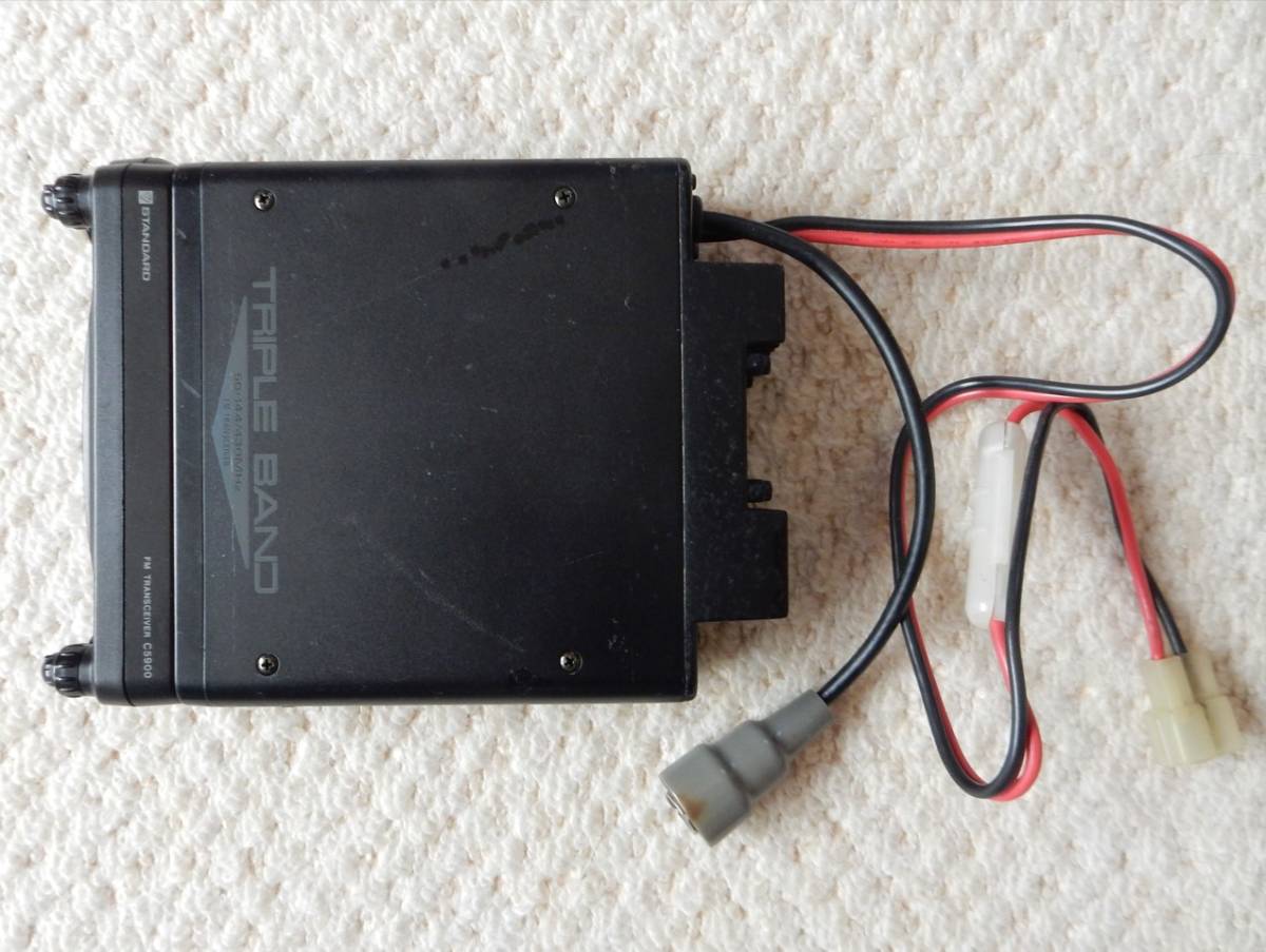 スタンダードC5900トリプルバンド無線機一式 ジャンク品