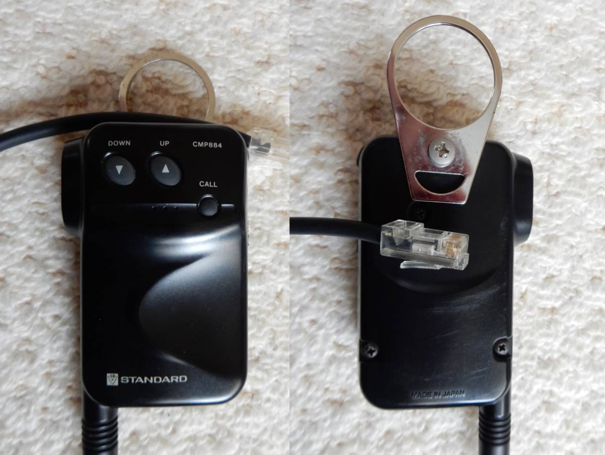 スタンダードC5900トリプルバンド無線機一式 ジャンク品