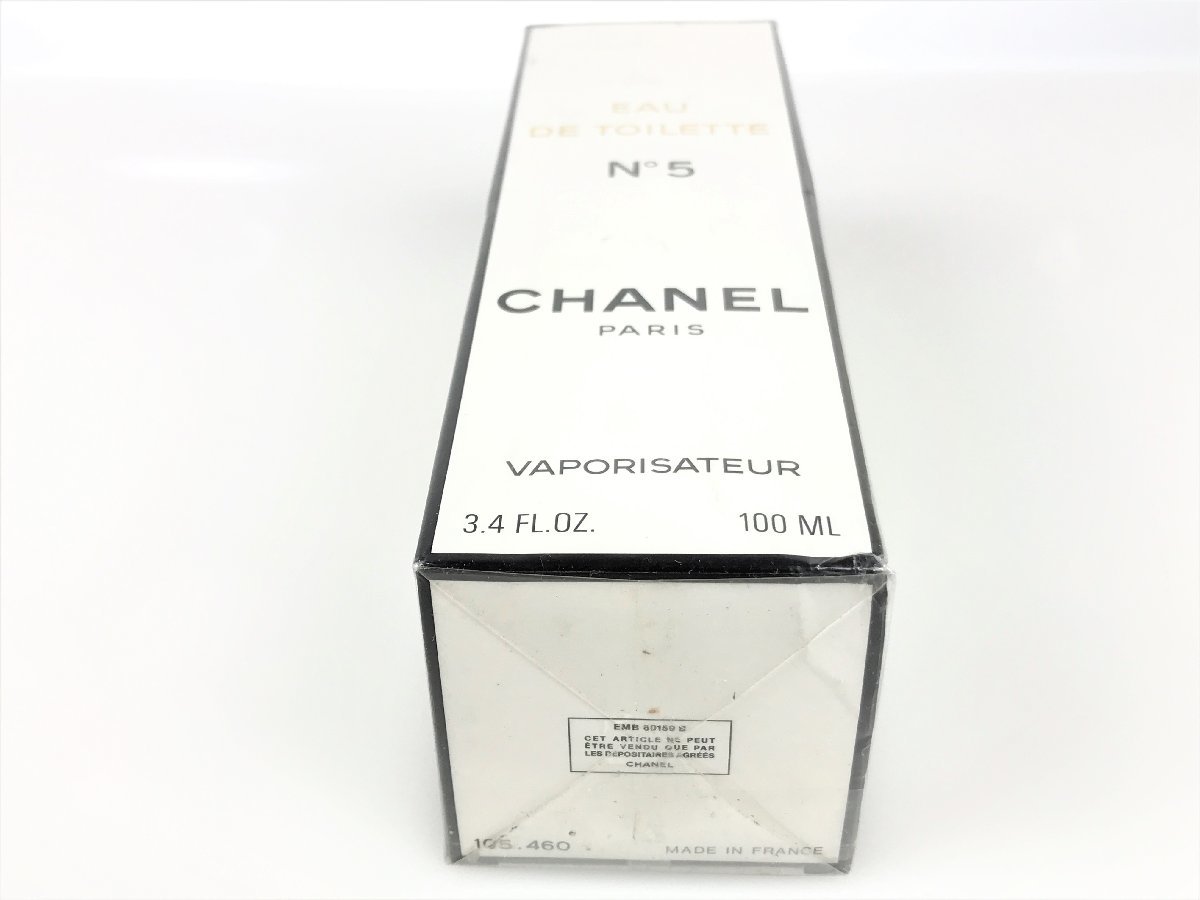 未使用 フィルム未開封 シャネル CHANEL No.5 オードトワレ スプレー