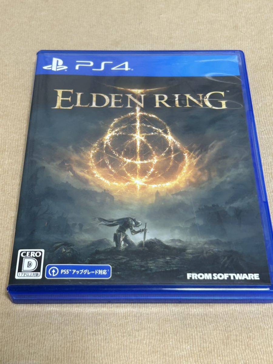 送料込み　PS4 エルデンリング　中古品
