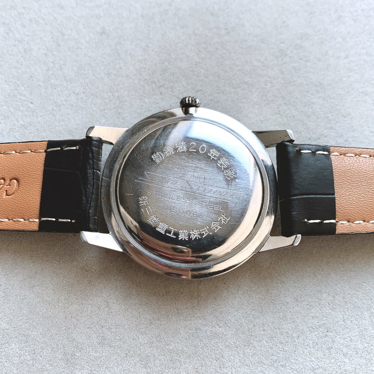 SEIKO セイコー スカイライナー 自動巻/ビンテージ アンティーク 