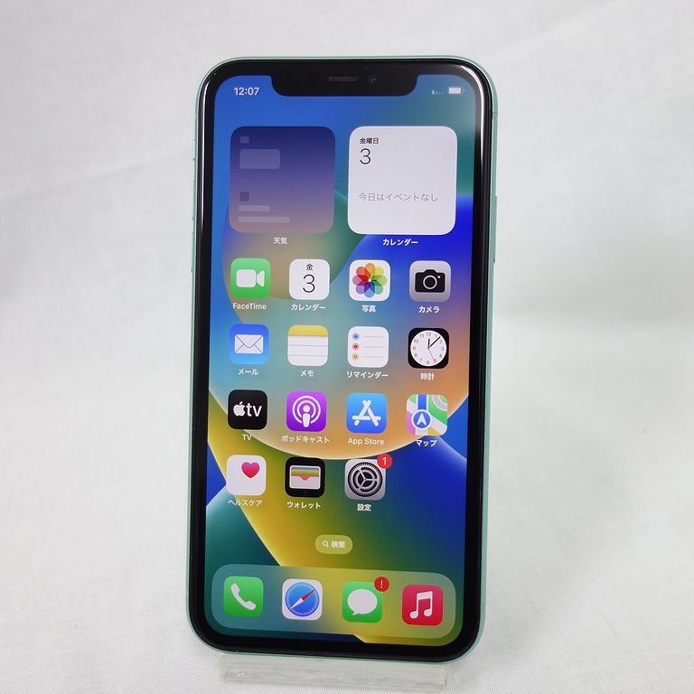 SIMフリー **安心30日保証** iPhone 11 64GB グリーン au NW利用制限○ 残債無し バッテリー88％ 送料無料 【西220616-230-0203】清P