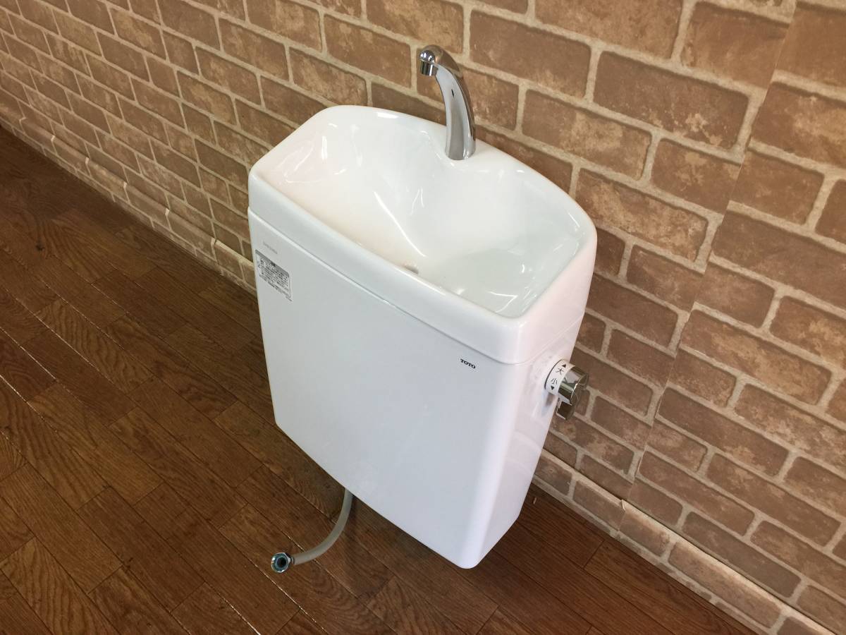 【美品】TOTO 洋式トイレ便器・タンクのみ(タンク蓋セット)☆「SH233BA」☆#NW1(ホワイト)