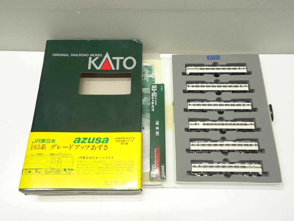鉄道祭 コレクション放出！ KATO カトー 10-159 JR183系 JR東日本 183