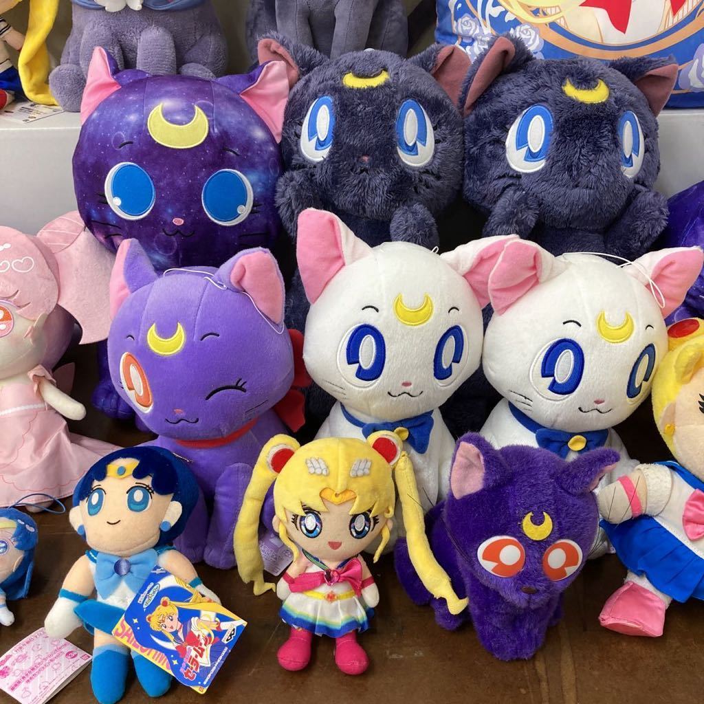 美少女戦士セーラームーン ぬいぐるみ 7体セット まとめ売り