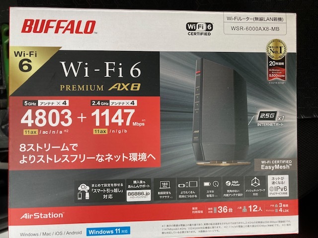 PC周辺機器 BUFFALO WSR-6000AX8-MB Wi-Fi 6 ルーター 開封のみ