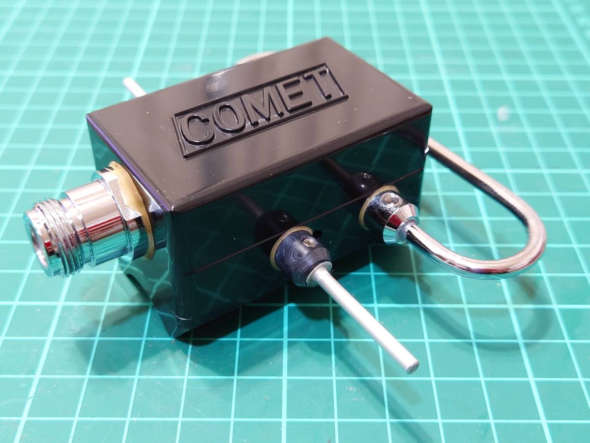 COMET ANTENNA HFJ-1205Y☆1200MHz☆八木☆中古