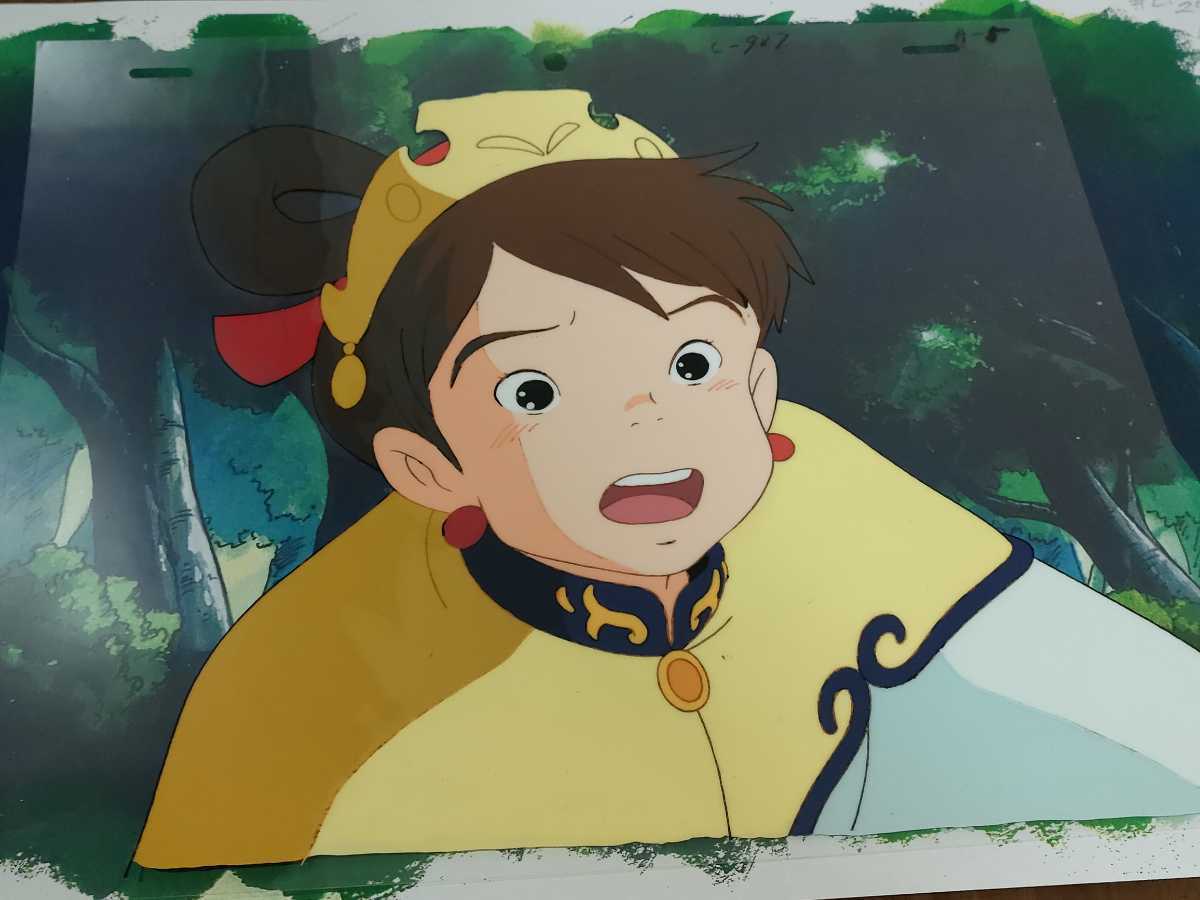 お宝 「雲のように風のように」セル画 近藤勝也 検 スタジオジブリ