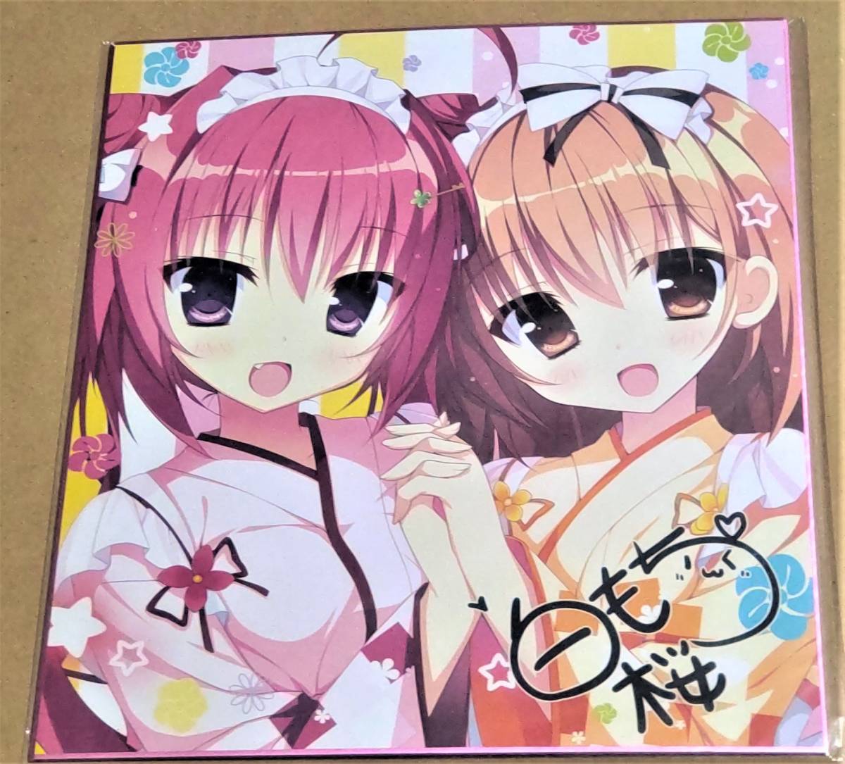 PCソフト ナツイロココロログ ～Happy Summer～ 常磐久遠＆臣苗鈴の和