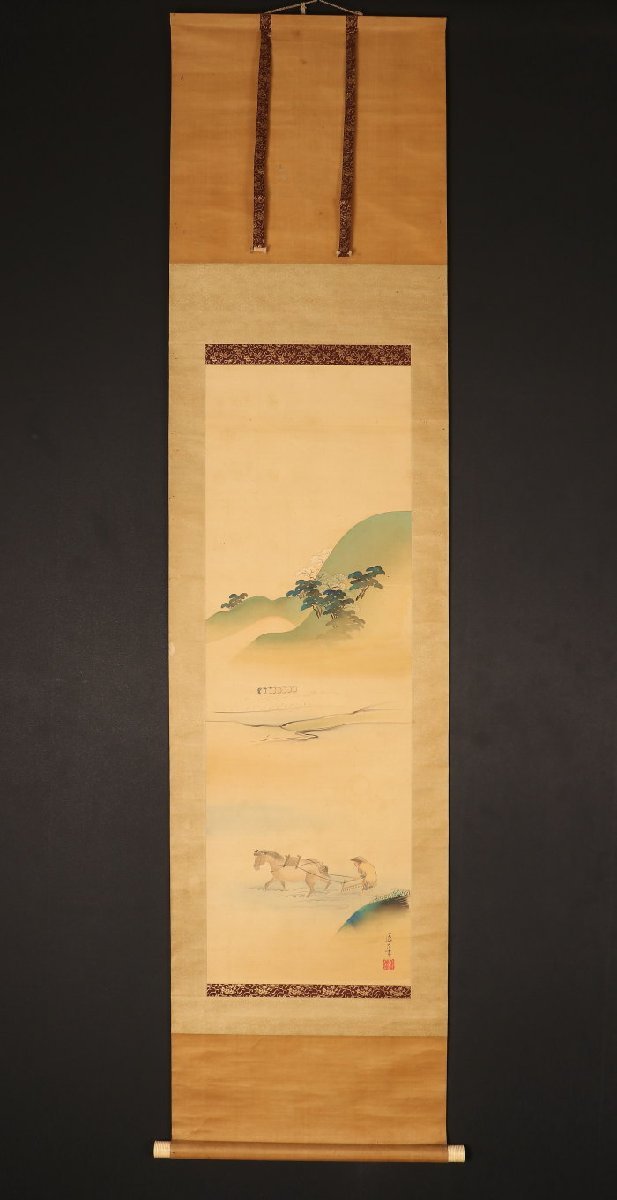 【模写】【一灯】nb6414〈酒井道一〉田植え図 琳派 鈴木其一師事 明治時代