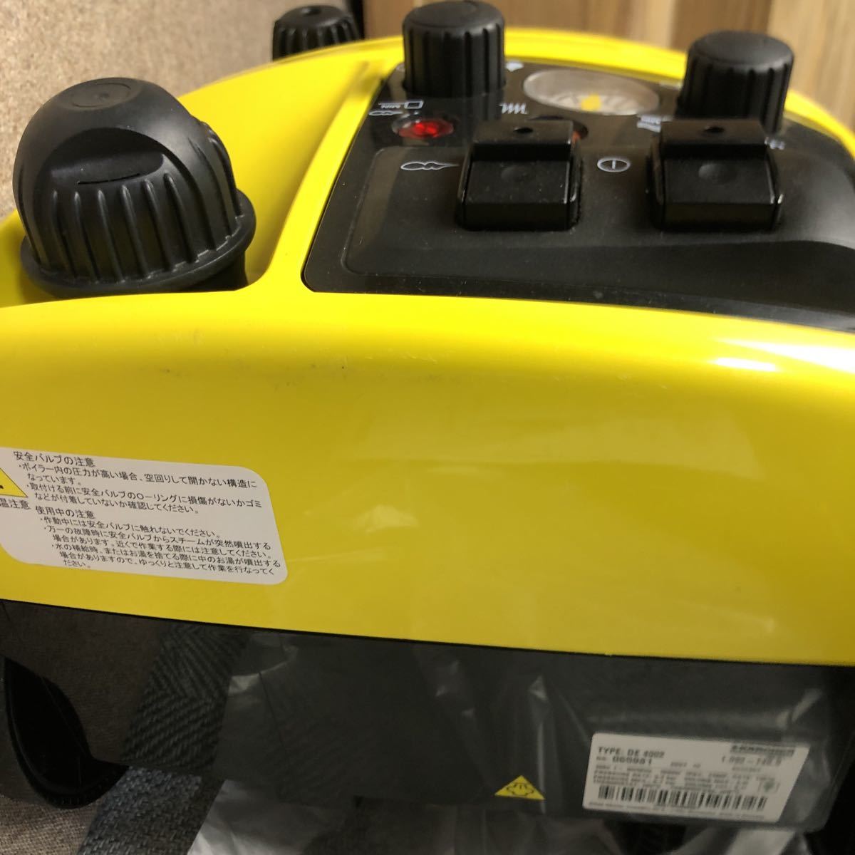 ケルヒャー 業務用スチームクリーナー DE4002 プラス 付属品多数