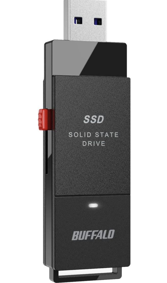 バッファローSSD外付け1.0TB 超小型コンパクトポータブルPS5/PS4対応