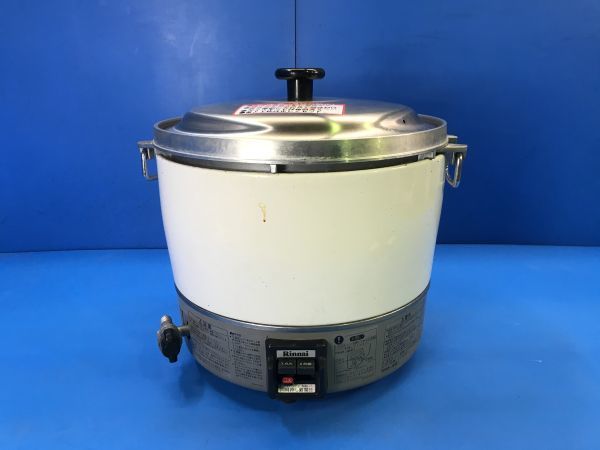 リンナイ / Rinnai 】ガス炊飯器 都市ガス用 厨房機器 炊飯器 業務用