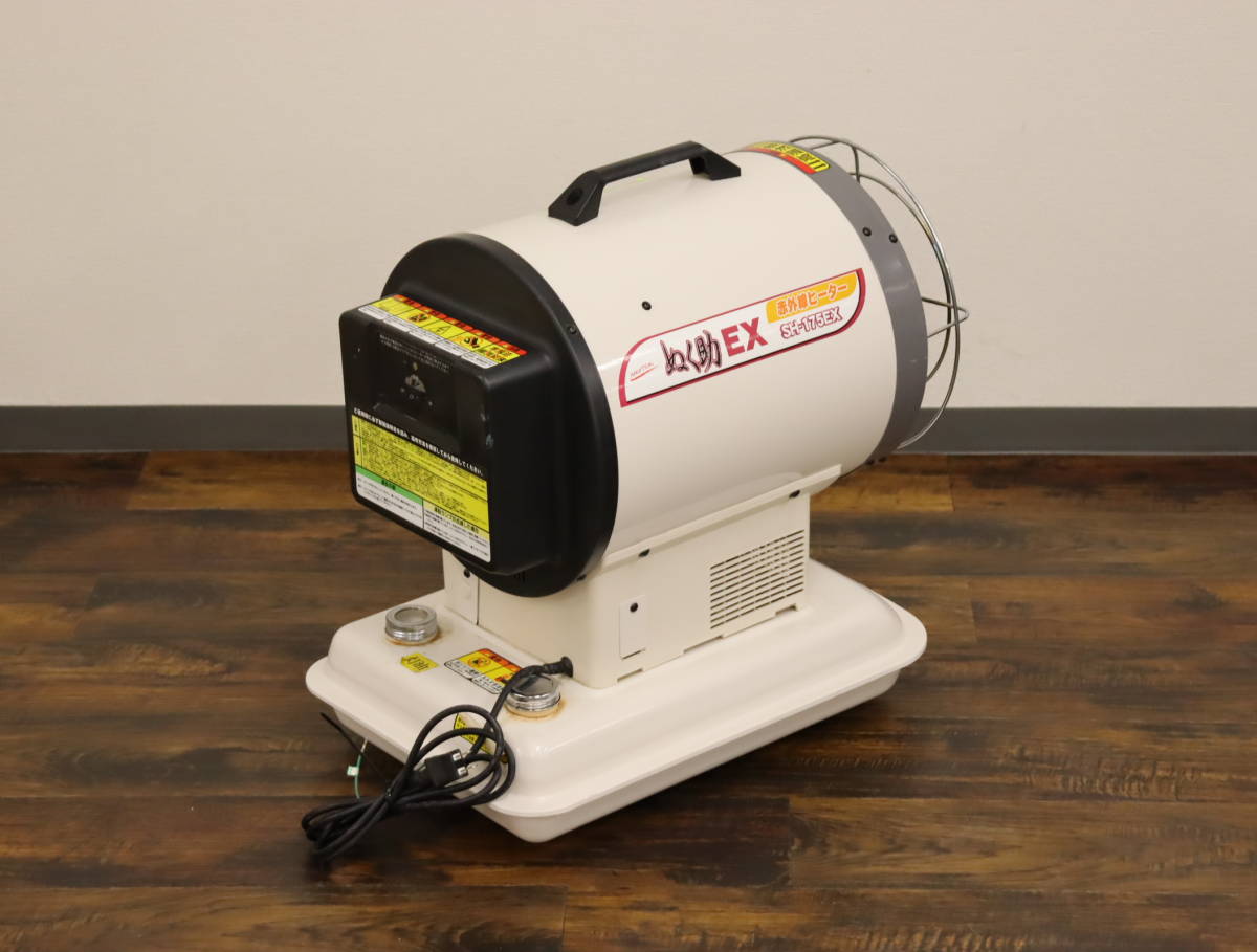 通電OK ナカトミ 赤外線ヒーター ぬく助EX SH-175EX AC100V/50Hz専用 