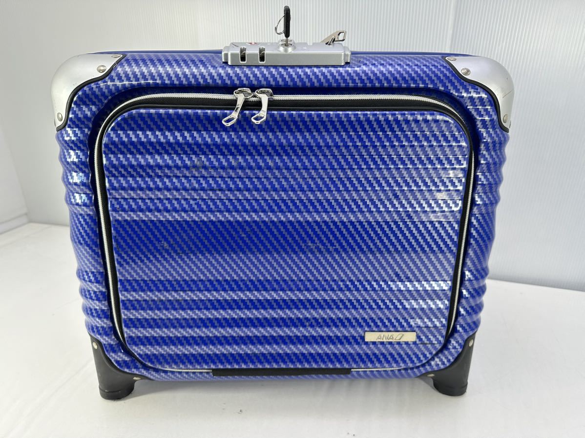 サムソナイト GRAVTEC 27インチ 95.5L ブラックー Samsonite 