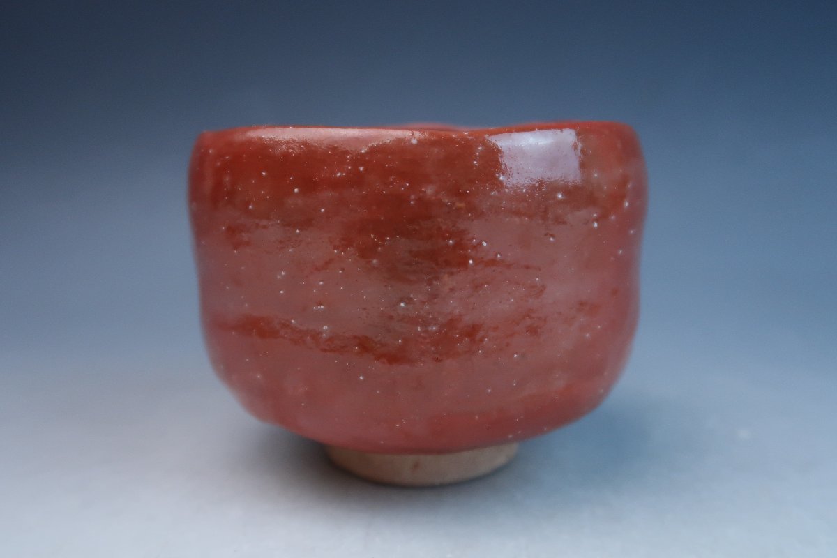 茶碗■古い赤楽茶碗 京焼き 合せ箱 直し有り お茶道具 古美術 時代物 骨董品■ 茶碗【古玩】時代 赤楽茶碗 共箱付 渦高台 陶印有（読み不明）古美術