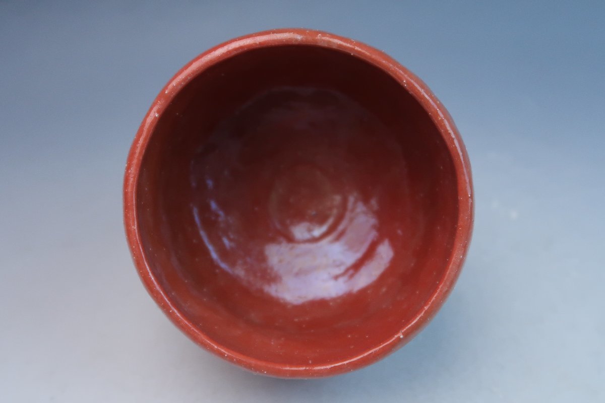 茶碗■古い赤楽茶碗 京焼き 合せ箱 直し有り お茶道具 古美術 時代物 骨董品■ 京焼 楽焼 友楽園窯 和歌書 赤楽茶碗 抹茶碗 銘「梅日和」無傷 共箱