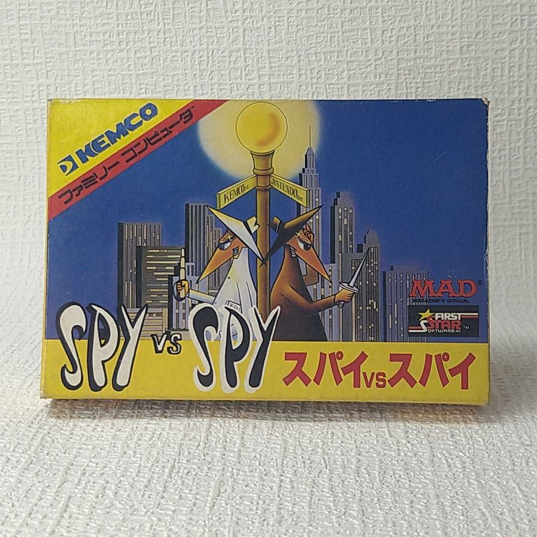 【FC】ファミコンソフト/　　スパイVSスパイ【箱・説明書付き】管理No2-007