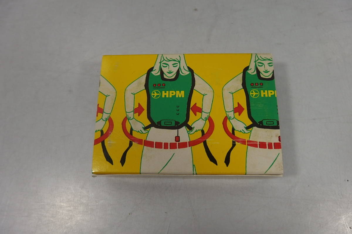 ZIPPO ジッポー HOPE ホープ /HPM ホープメンソール 懸賞 第二弾 1000 