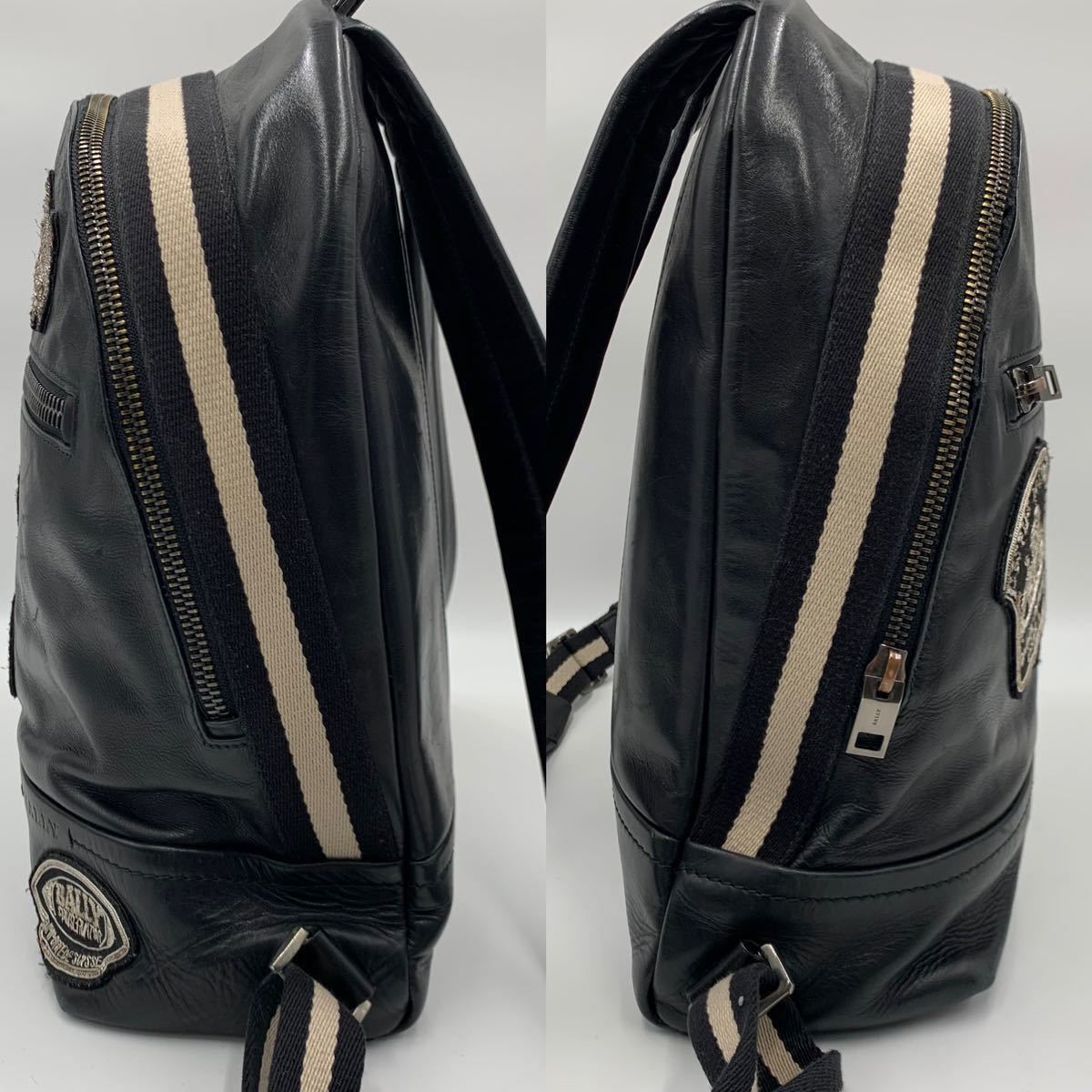 超絶希少デザイン】 BALLY バリー メンズ ビジネス リュック バック