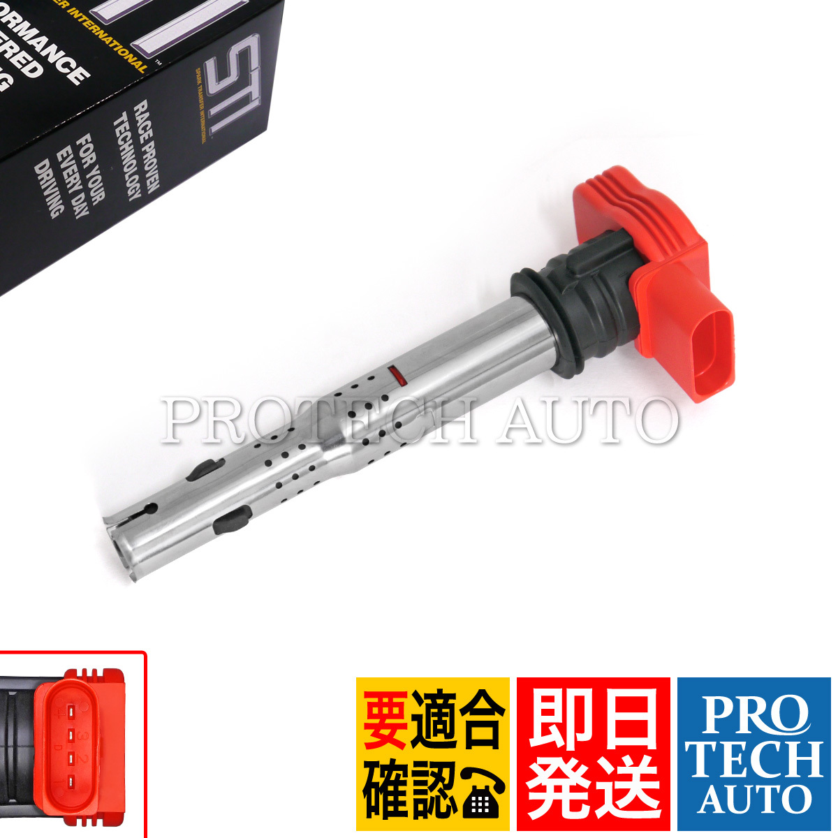 Karlyn STI AUDI アウディ A6 4F/C6 4G/C7 A7 4G A8 4E 4H イグニッションコイル 06E905115D 06E905115E 06E905115F 06D905115 06D905115A