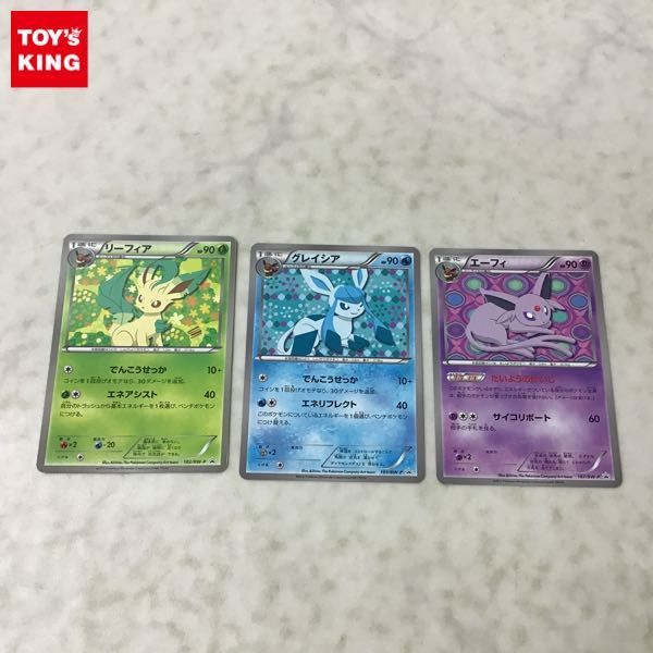 PK06】②ポケモンカード プロモ キラのみ まとめて 約100枚 まとめ