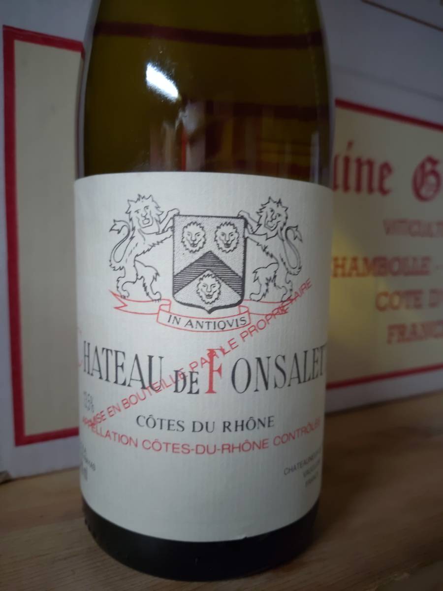シャトー・フォンサレット 2001.コート・デュ・ローヌ・ヴィラージュ・リザーヴ・ブラン.Ch.Fonsalette 2001.Cotes du Rhone Rserve.