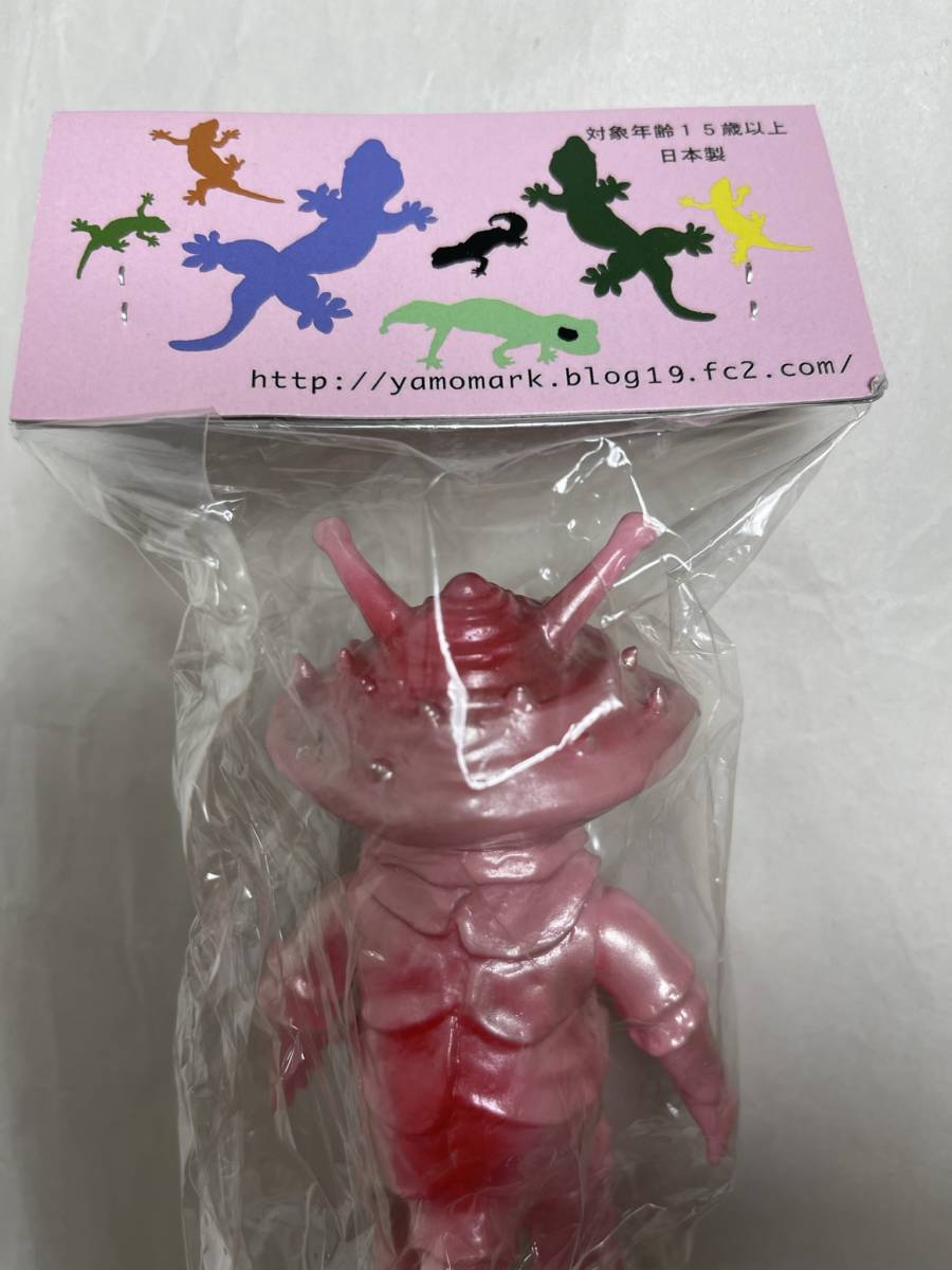 カネゴン ピンク ウルトラQ ソフビCCPウルトラQ カネゴン(ピンク) FIG