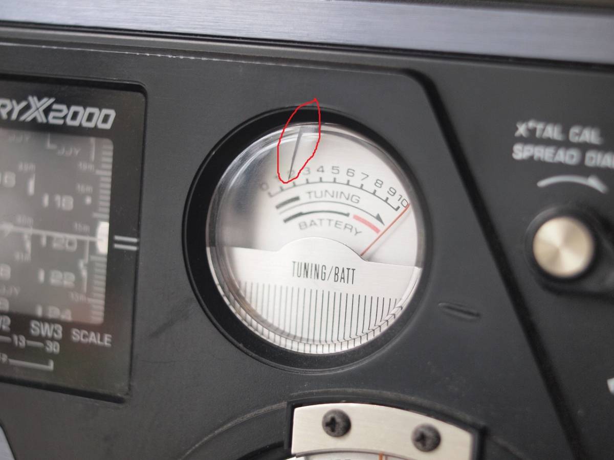 東芝 TOSHIBA RP-2000F TRYX2000 トライエックス BCLラジオ 取説