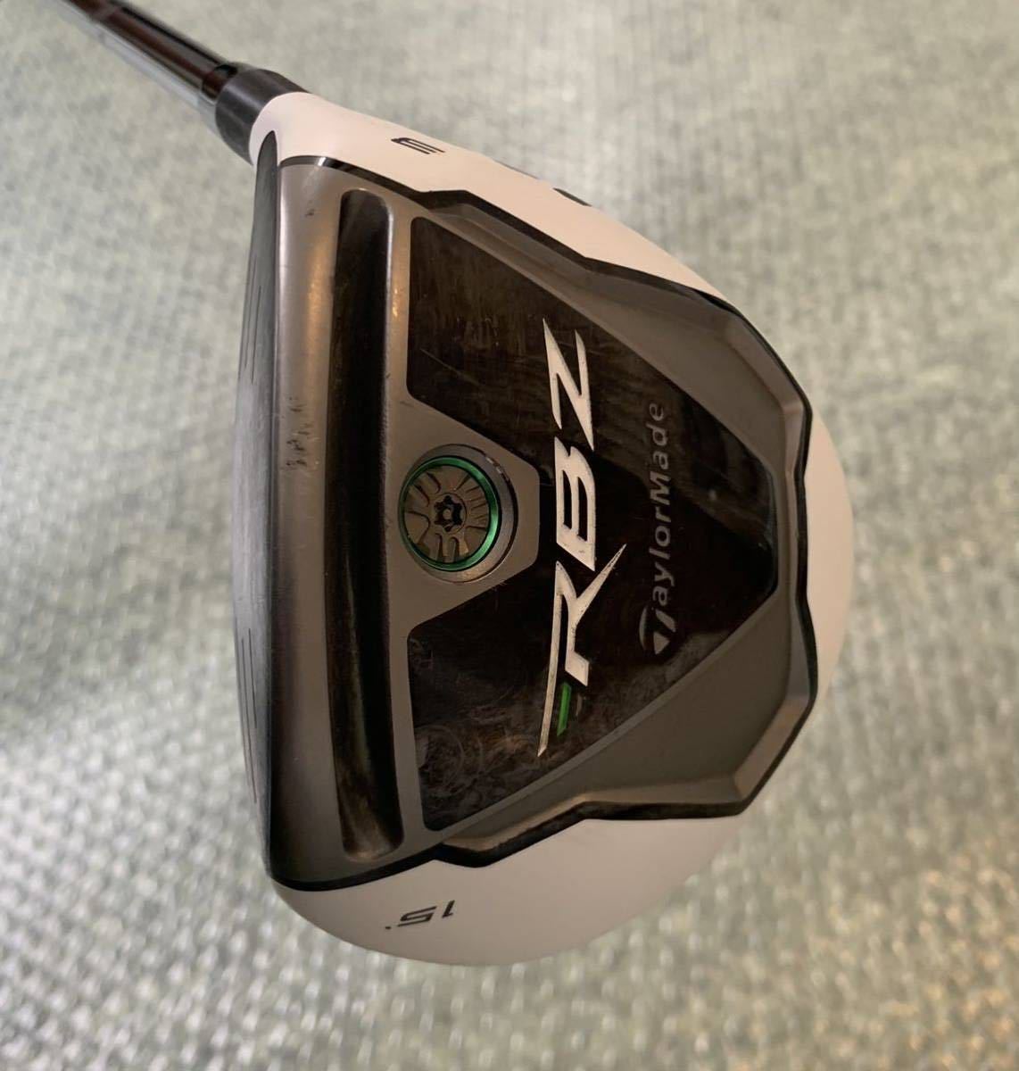 テーラーメイドRBZ ROCKET BALLZ ロケットボールズ 3W 15° S ディアマナ