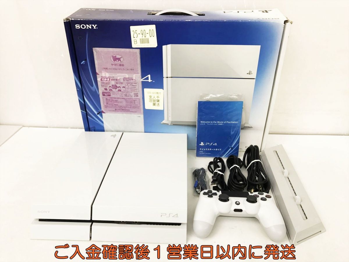 【1円】PS4 本体 セット 500GB ホワイト SONY PlayStation4 CUH-1100A 動作確認済 箱 コントロール スタンド DC06-150jy/G4