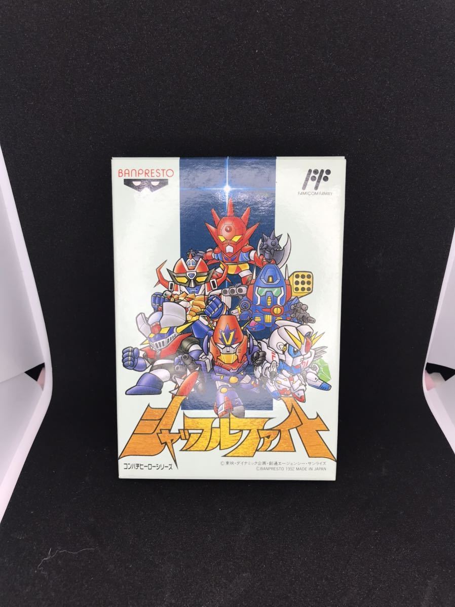 ■新品■極美品■シャッフルファイト■ファミコンソフト　※超極美品です