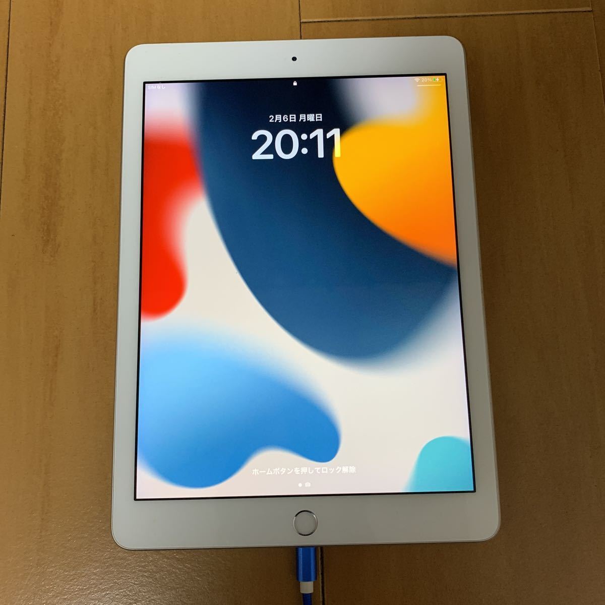 新品未開封 極美品 Apple MacBook Pro 2022 13-inch M2 8GB 512GB SSD