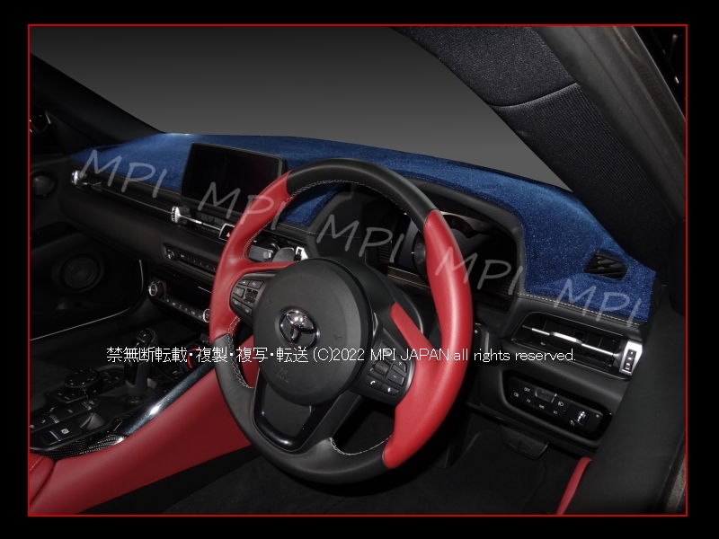 トヨタ セリカ T230系 1999-2006年 ダッシュボードマット/ダッシュ