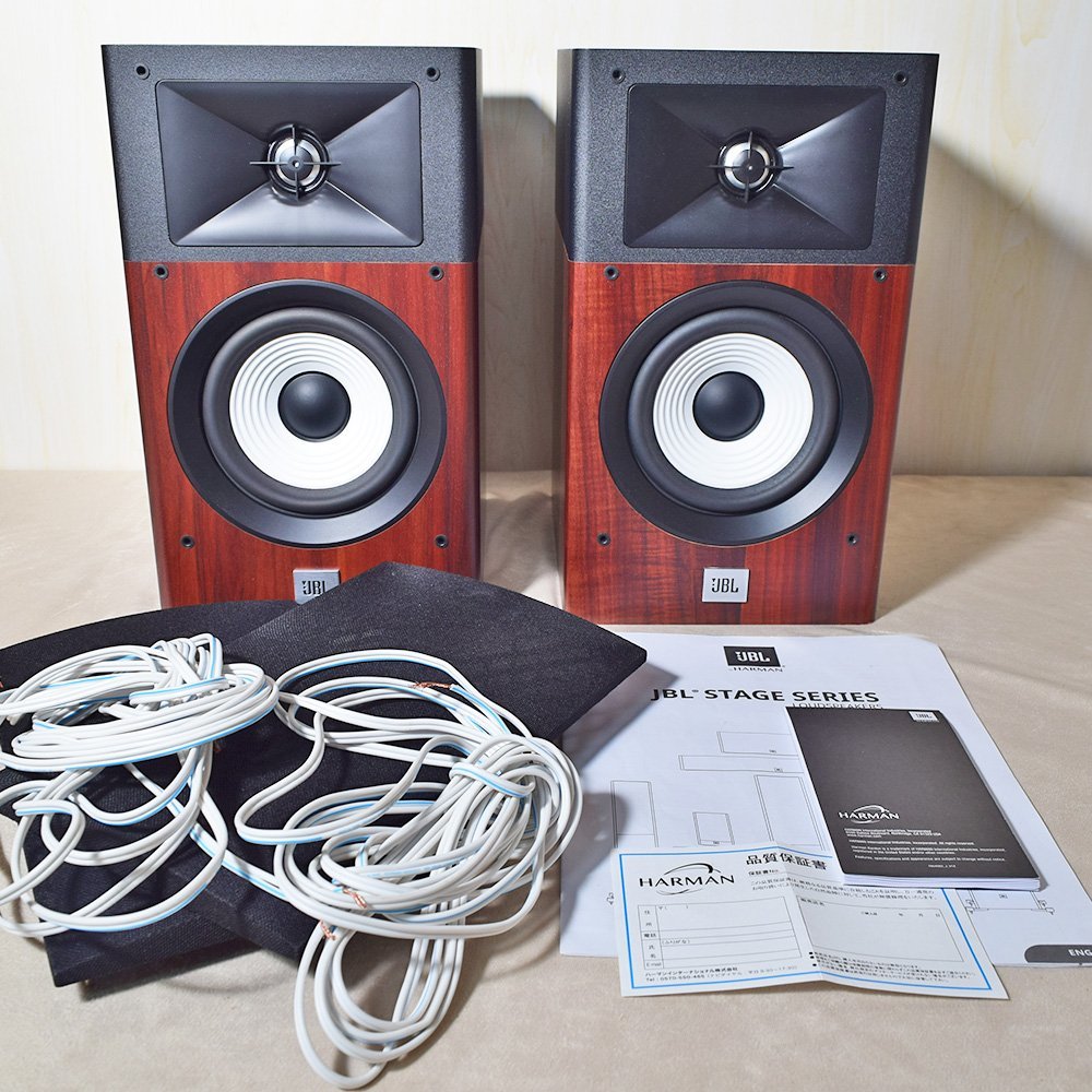 タンノイ TANNOY ARDEN スピーカー ペア アーデン Arden - オーディオ