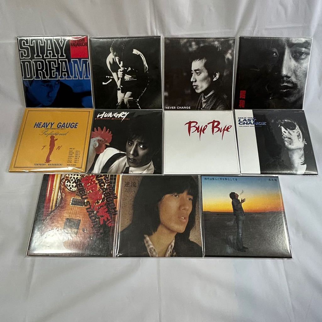 長渕剛 CDセット