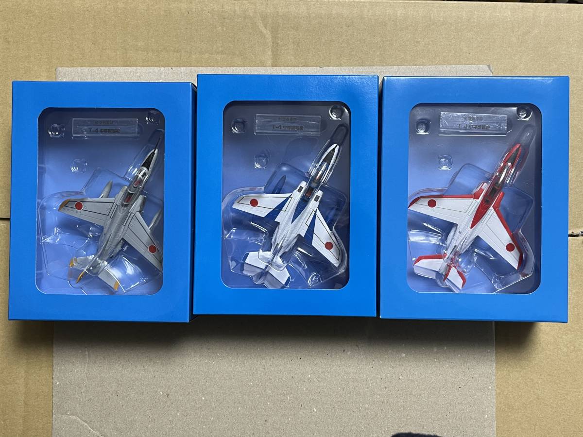 1円〜 デアゴスティーニ 訳あり 等 自衛隊モデルコレクション - 自衛隊