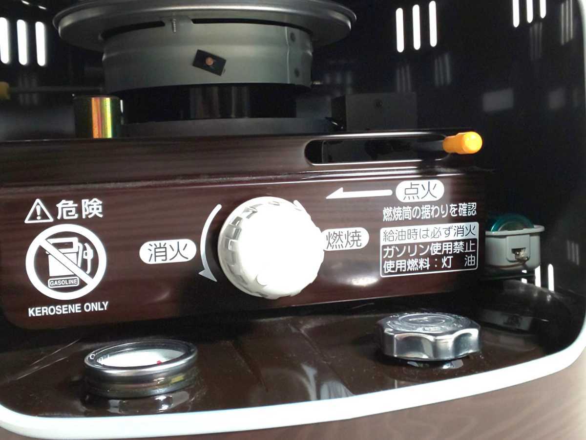 点火確認済☆コロナ 石油コンロ KT-1618 ☆CORONA コロナ石油コンロ 
