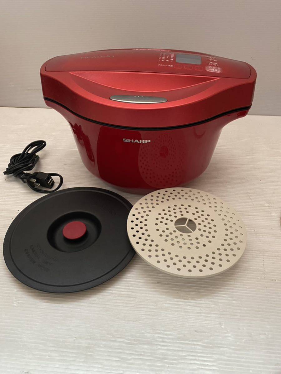 お値下げ！シャープ SHARP Helsio 水なし自動調理鍋 KN-HT24B-R レッド 2016年 SHARP ヘルシオ ホットクック KN-HW24G-R レッド 2.4L 2～6人用 水なし自動調理鍋 シャープ R2504-118