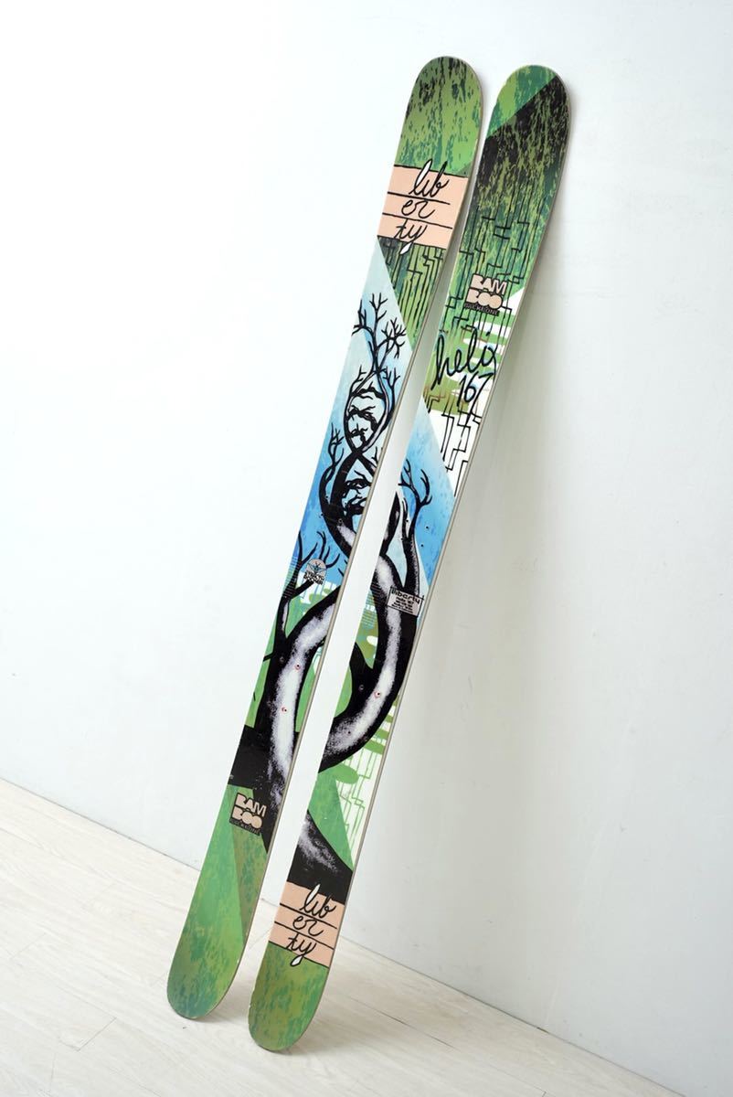 レア！Liberty ski Hellix 167リバティースキー ヘリックス フリー