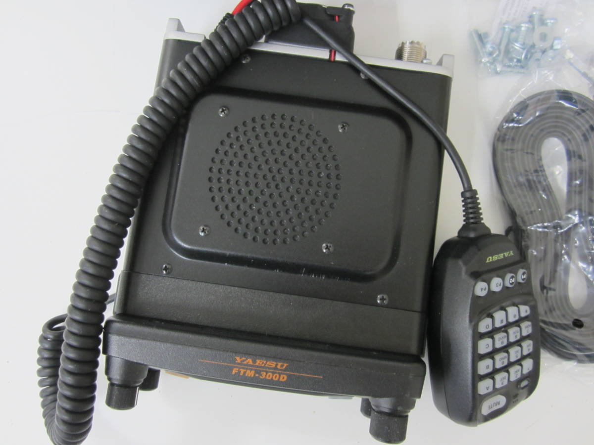 新品，新作】 YAESU FTM-300D デュアルバンド デジタル トランシーバー