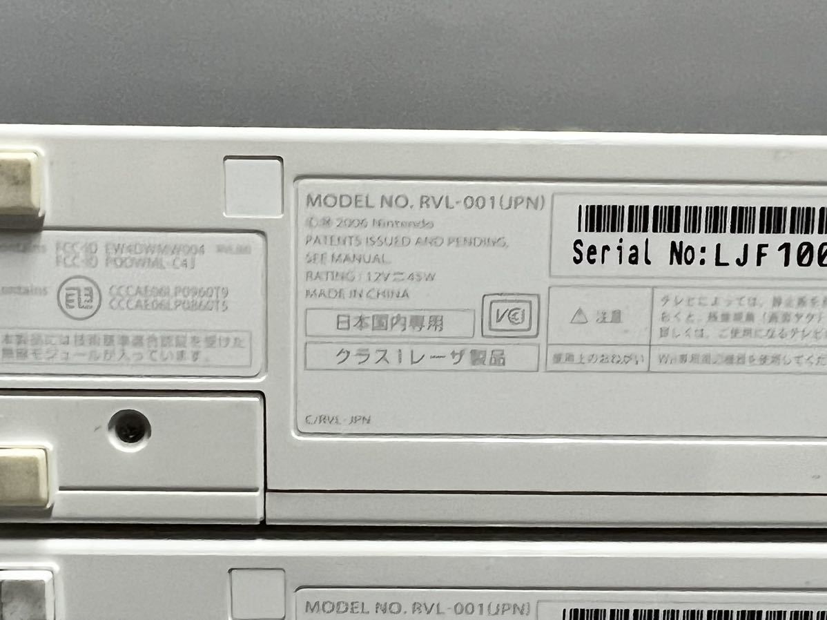 Nintendo 任天堂 Wii 本体 RVL-001 大量 まとめ 12台 セット シロ 白 R50207A02