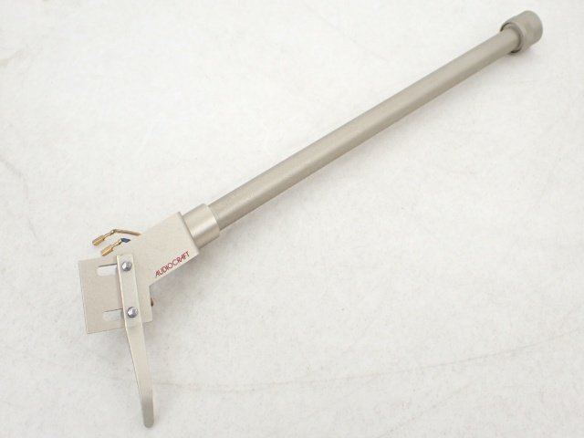 AudioCraft ストレートアームMC-M 中古 販売 激安 AUDIOCRAFT AC-3000用ストレートアーム アームパイプ